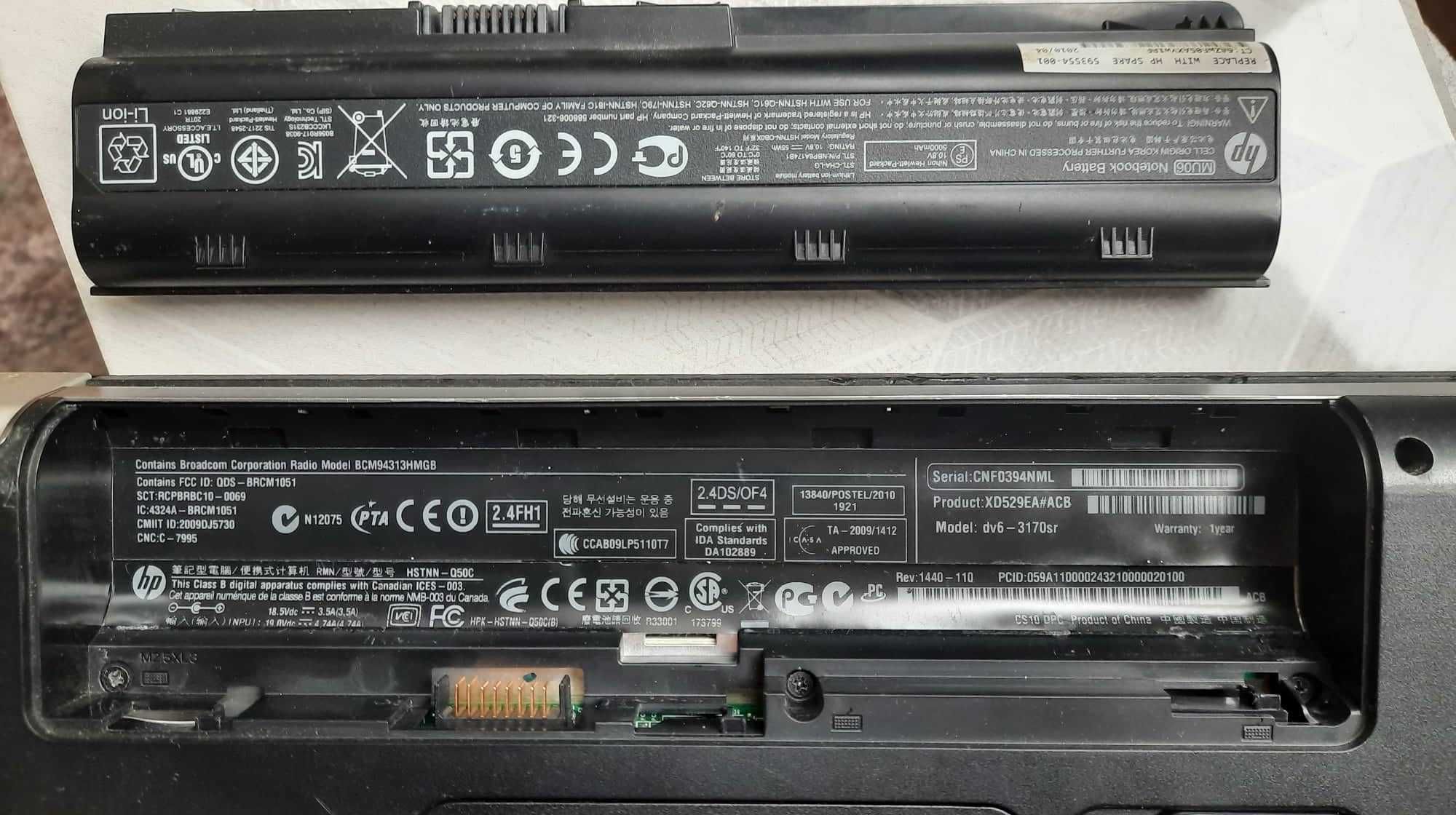 Ноутбук HP Pavilion dv6-3170sr на запчастини або відновлення