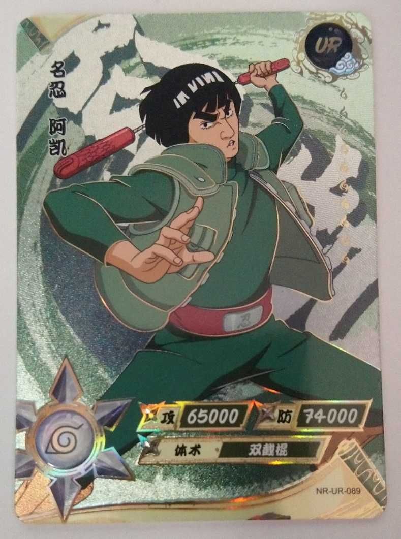 Karta Naruto TCG Kayou Might Guy - NR-UR-089