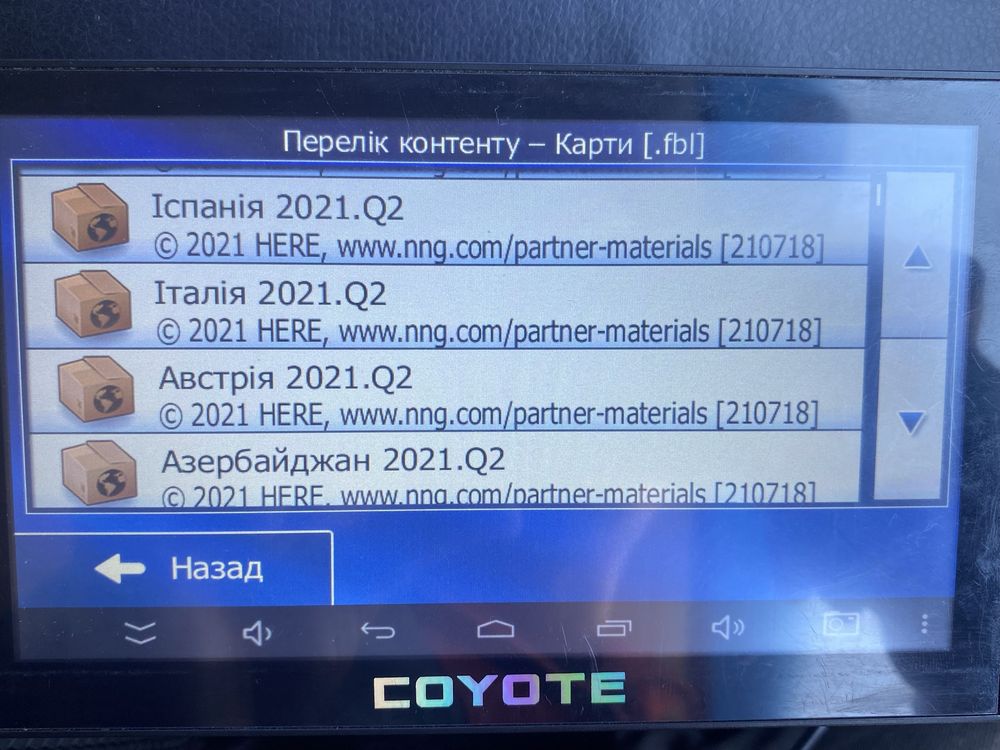 Продаж навігатора з відеореєстратор Coyote 940 DVR