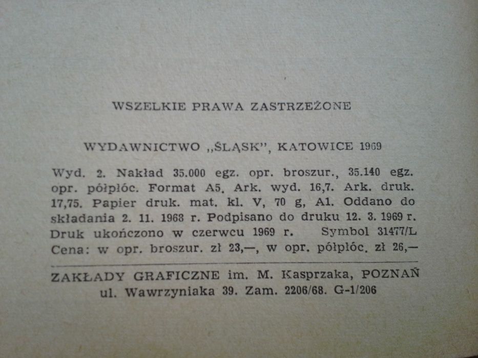 Tomek u Żródeł Amazonki, Alfred Szklarski, wydanie, 1969r.