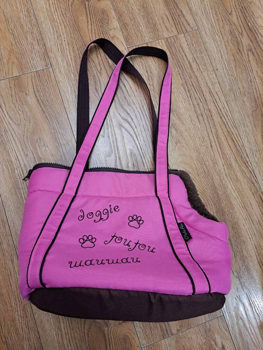 Сумка для тварин.