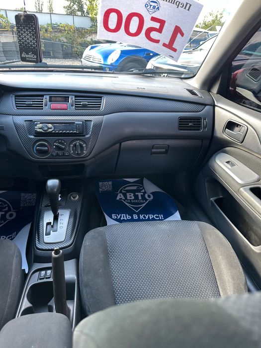 Продам Mitsubishi Lancer 2007 рік можлива розстрочка, кредит, обмін!