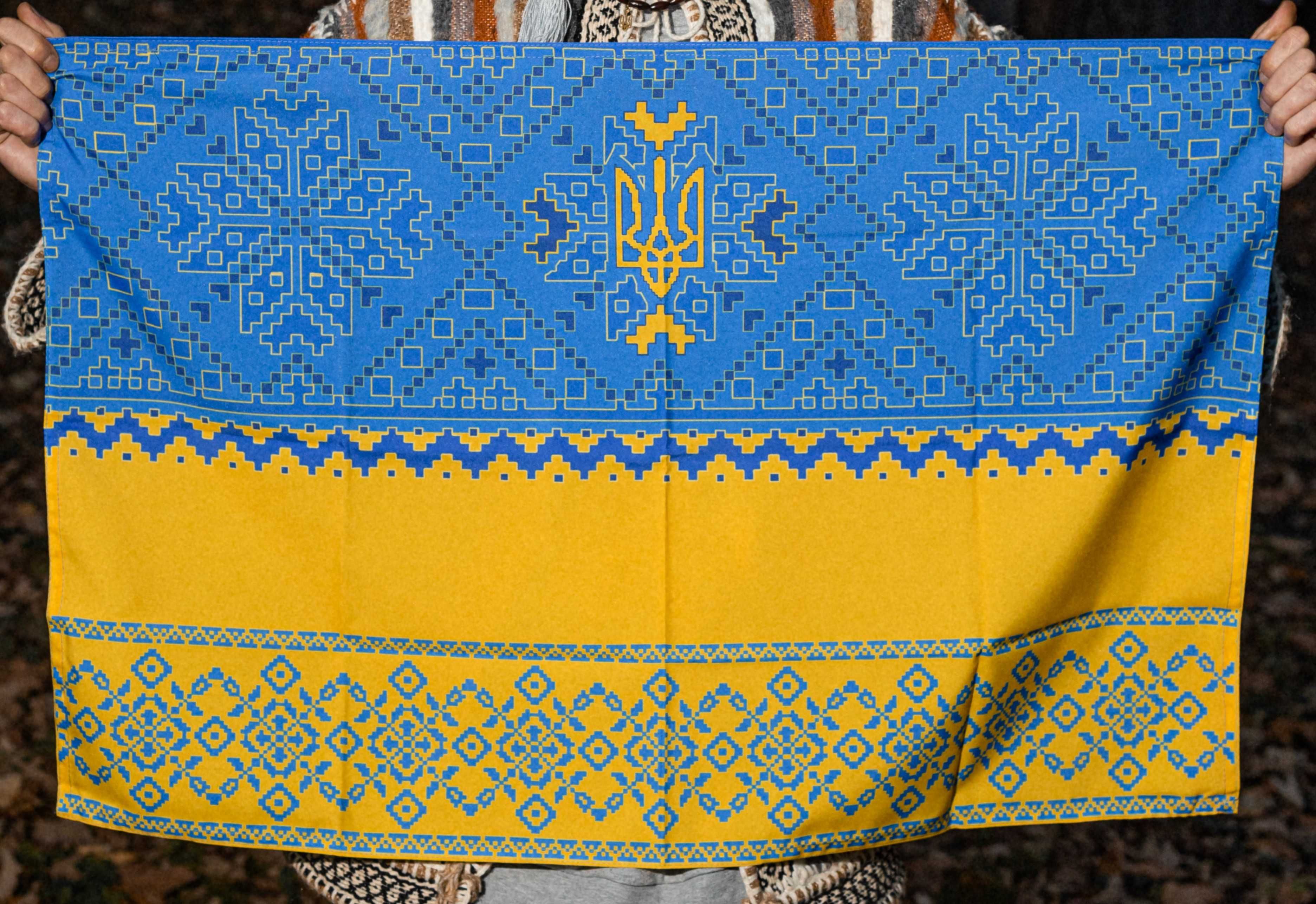 Дизайнерський прапор України з Тризубом