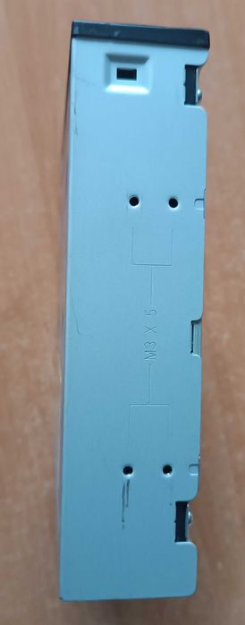 Nagrywarka DVD LG GSA-H42N