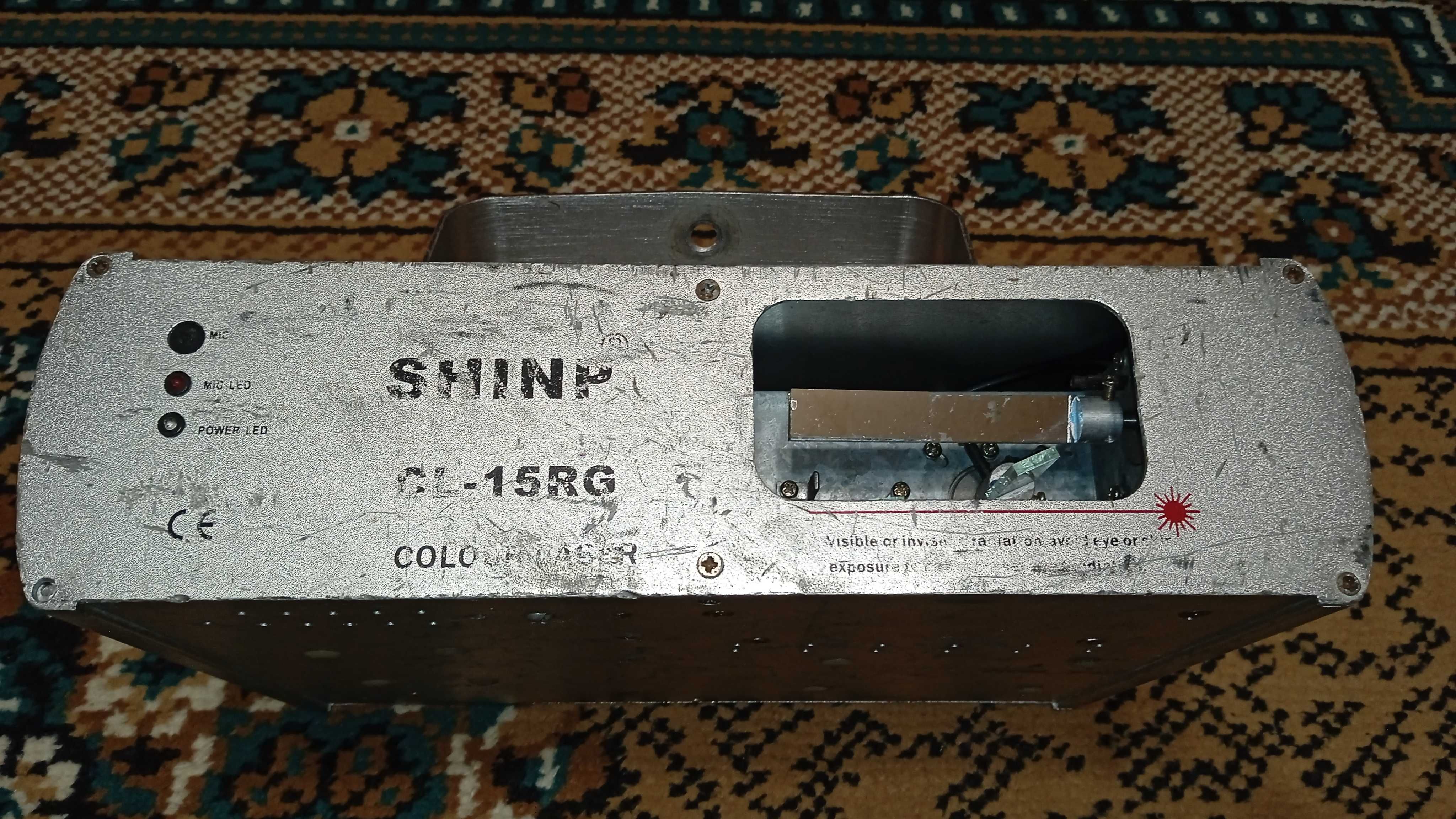 SHINP CL-15 RG, Laser RGB, Лазер кольоровий, Лазер RGB, Лазер RGB
