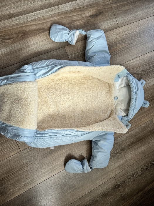 Кобінезон кокон