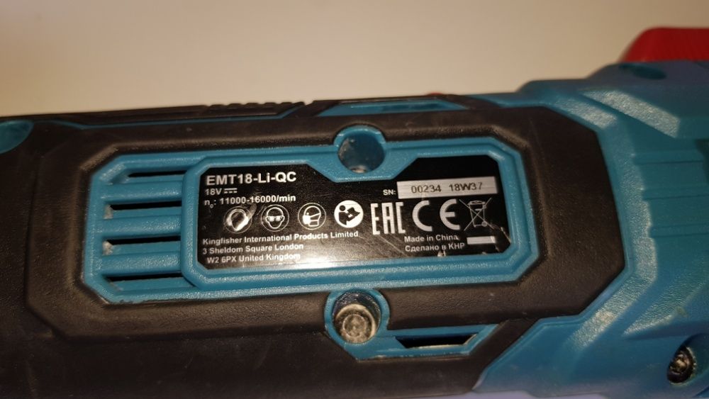 Реноватор акумуляторний Erbauer EMT18-Li-QC