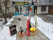 Комплект Геодезиста Нивелир Курвиметр Рейка Штатив Sndway SW-32A