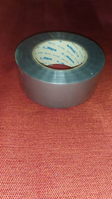 Армированный Серый Скотч из EU