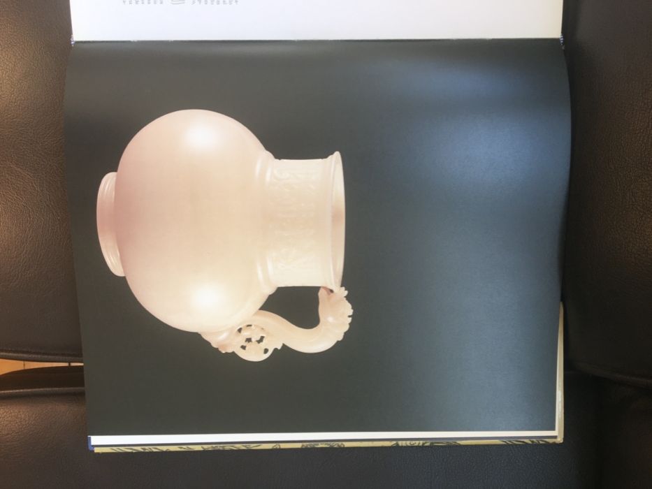 Arte da Pérsia Islâmica. Catálogo Fundação Gulbenkian