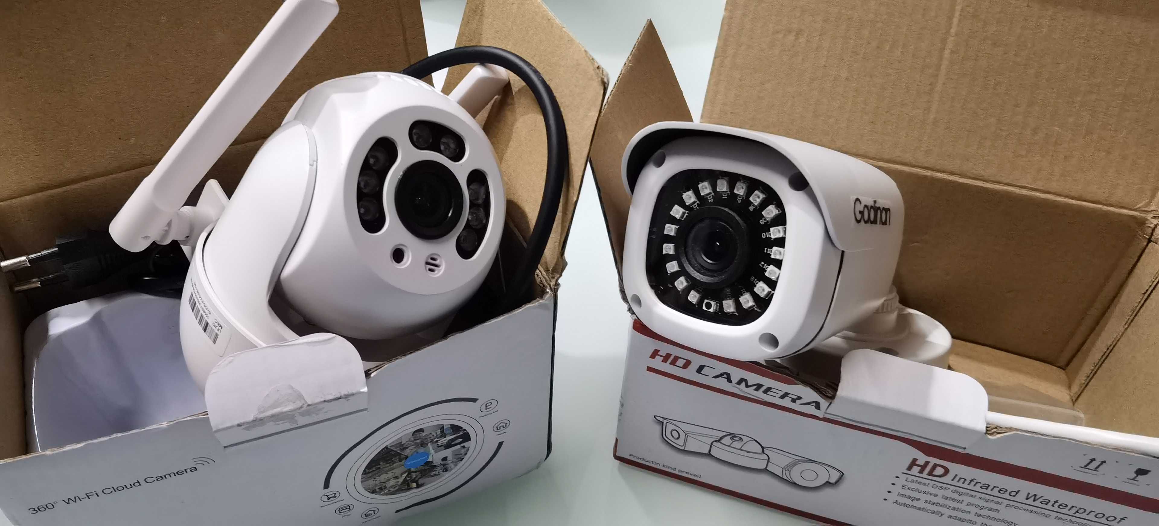 2 cameras segurança