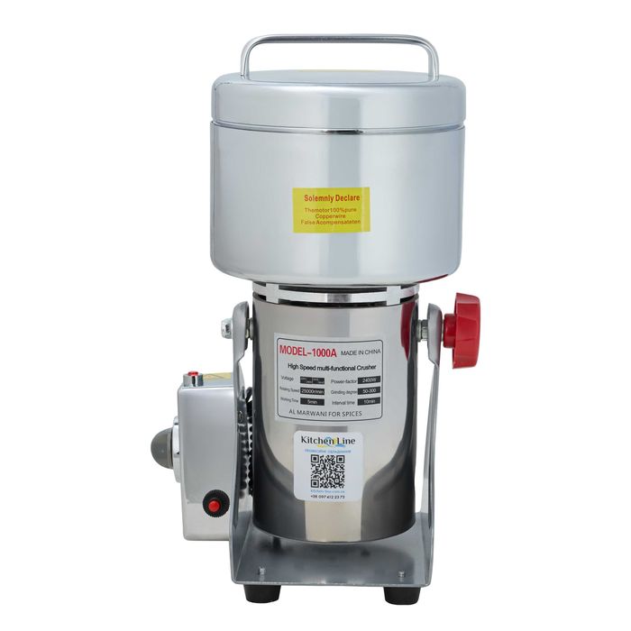 Подрібнювач спецій Beeketal Profi 1000