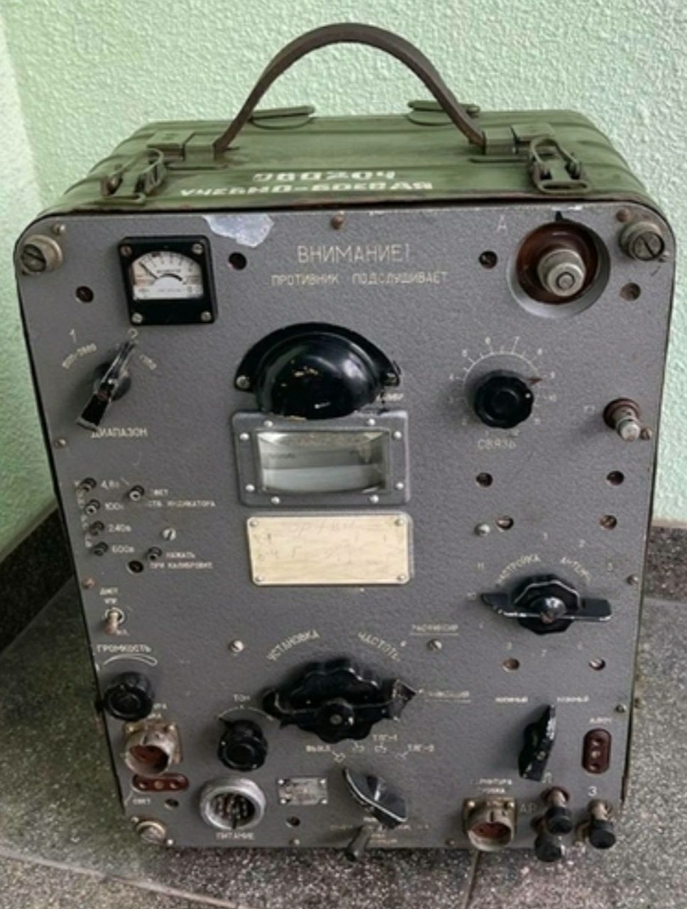 Радиостанция Р-104М