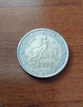 2 euro 2002r Grecja S