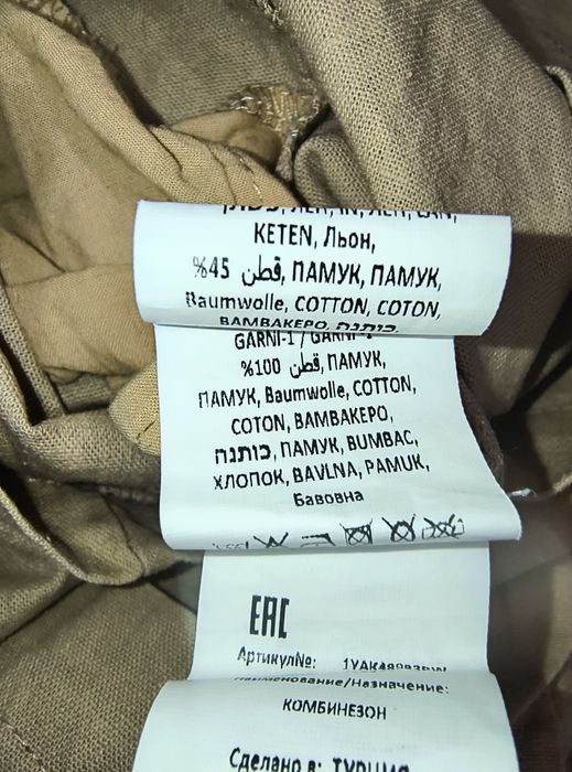 Лльняний комбінезон для жінок Koton xs s 34 розмір