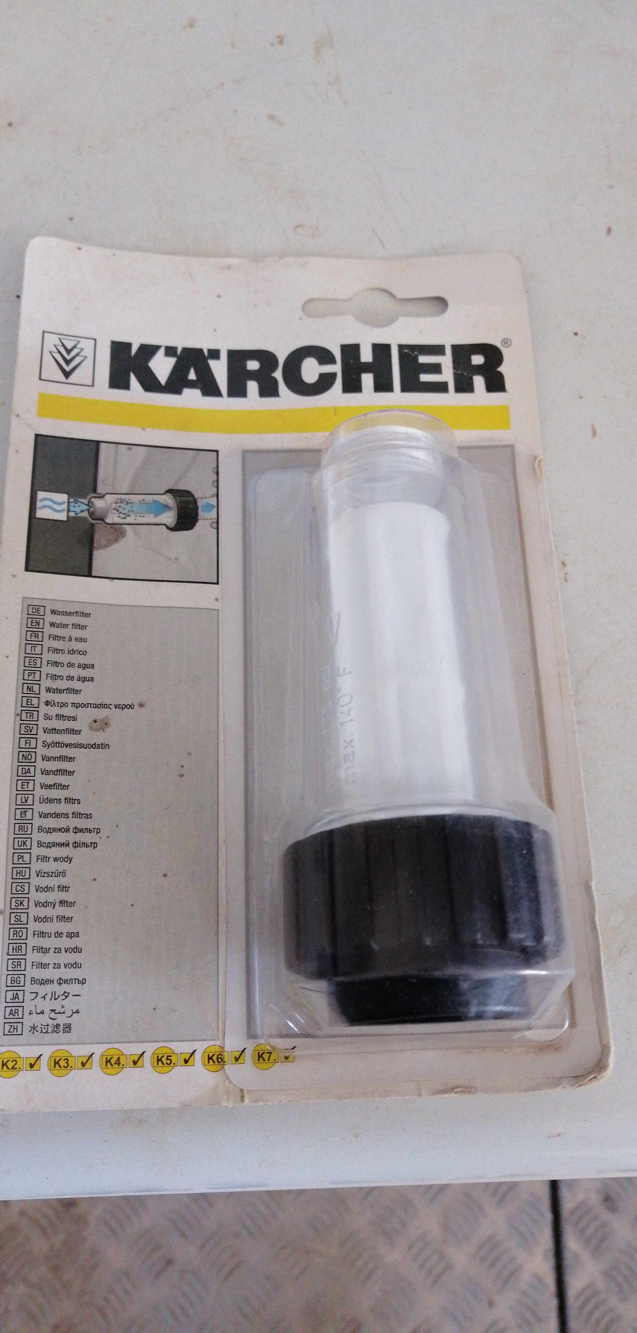 Filtro de água Karcher