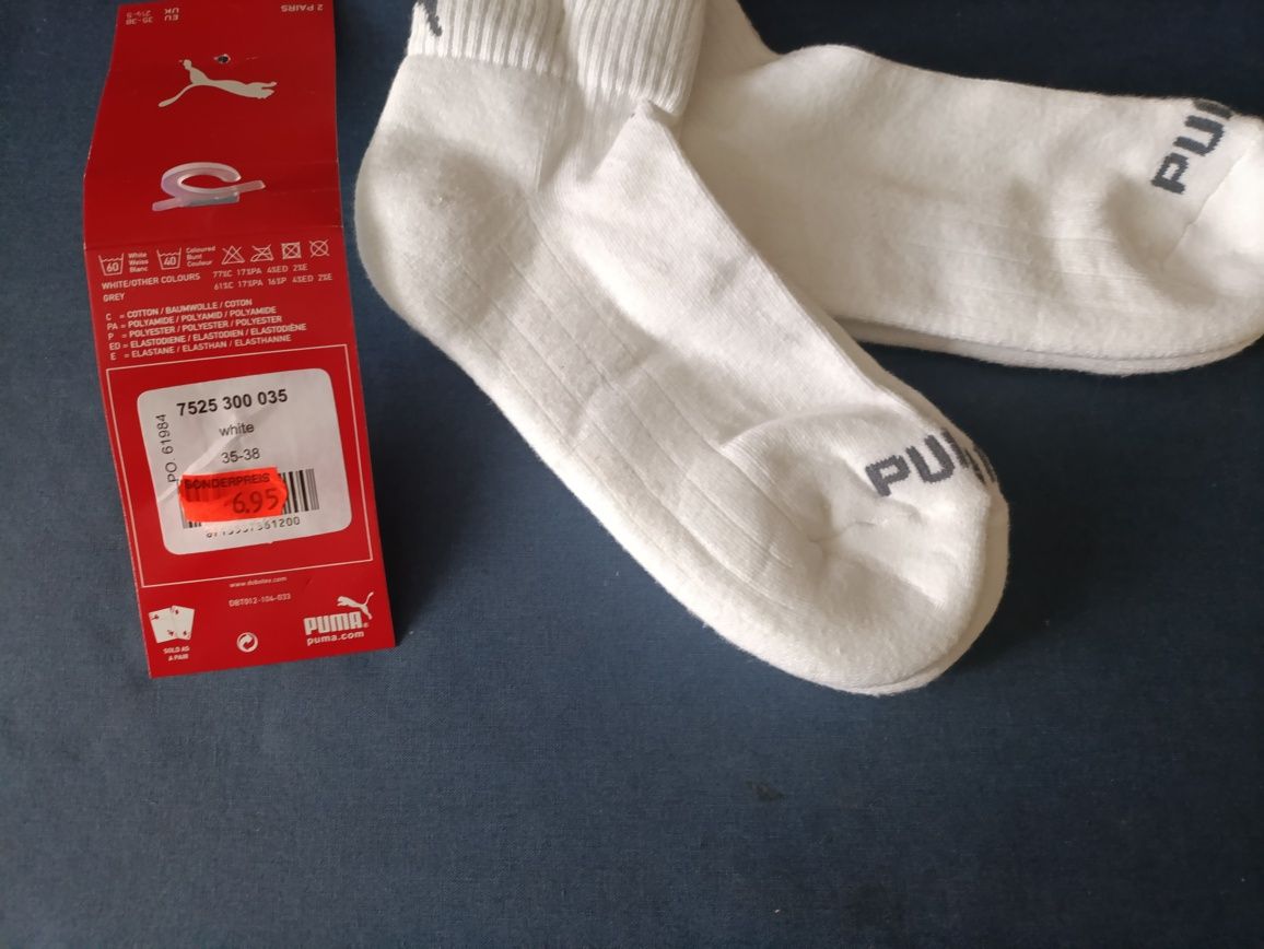 Набір коротких шкарпеток із 2 пар. Unisex PUMA.
