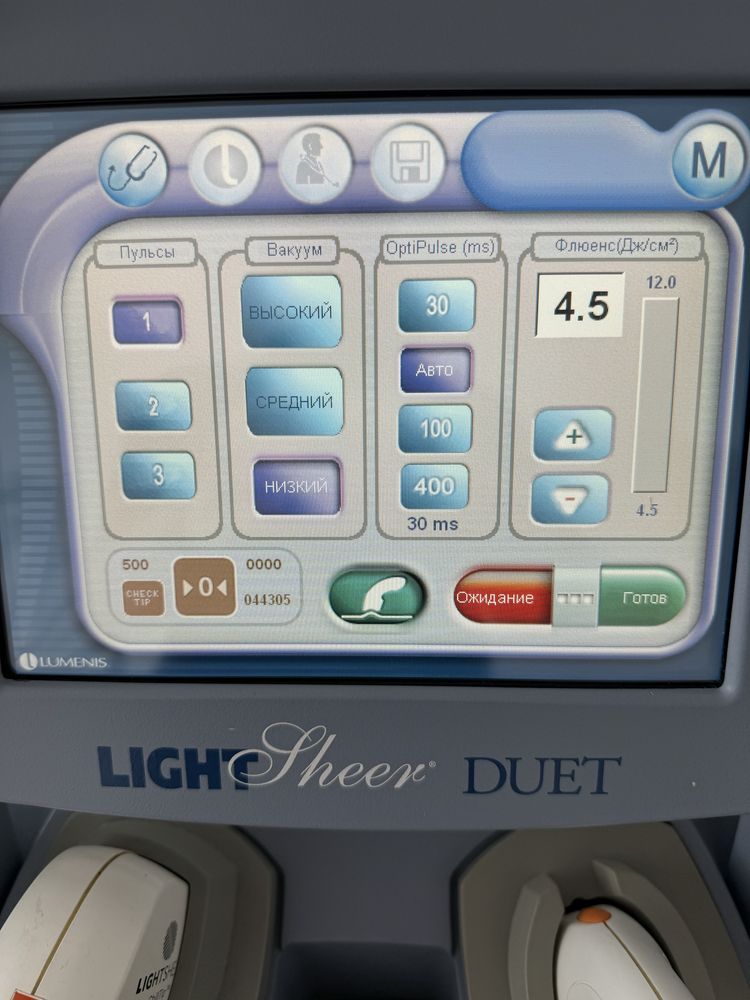 Lumenis Lightsheer Duet