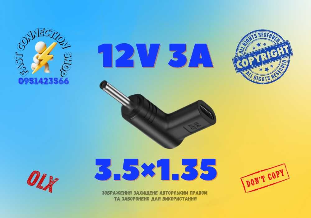 Type-C to DC 4.0*1.7 12V Переходник для роутера Xiaomi