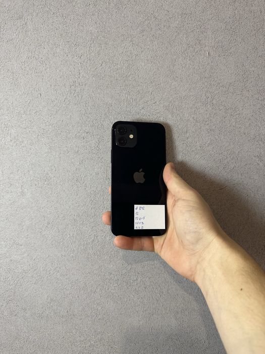 iPhone 12 128 gb neverlock