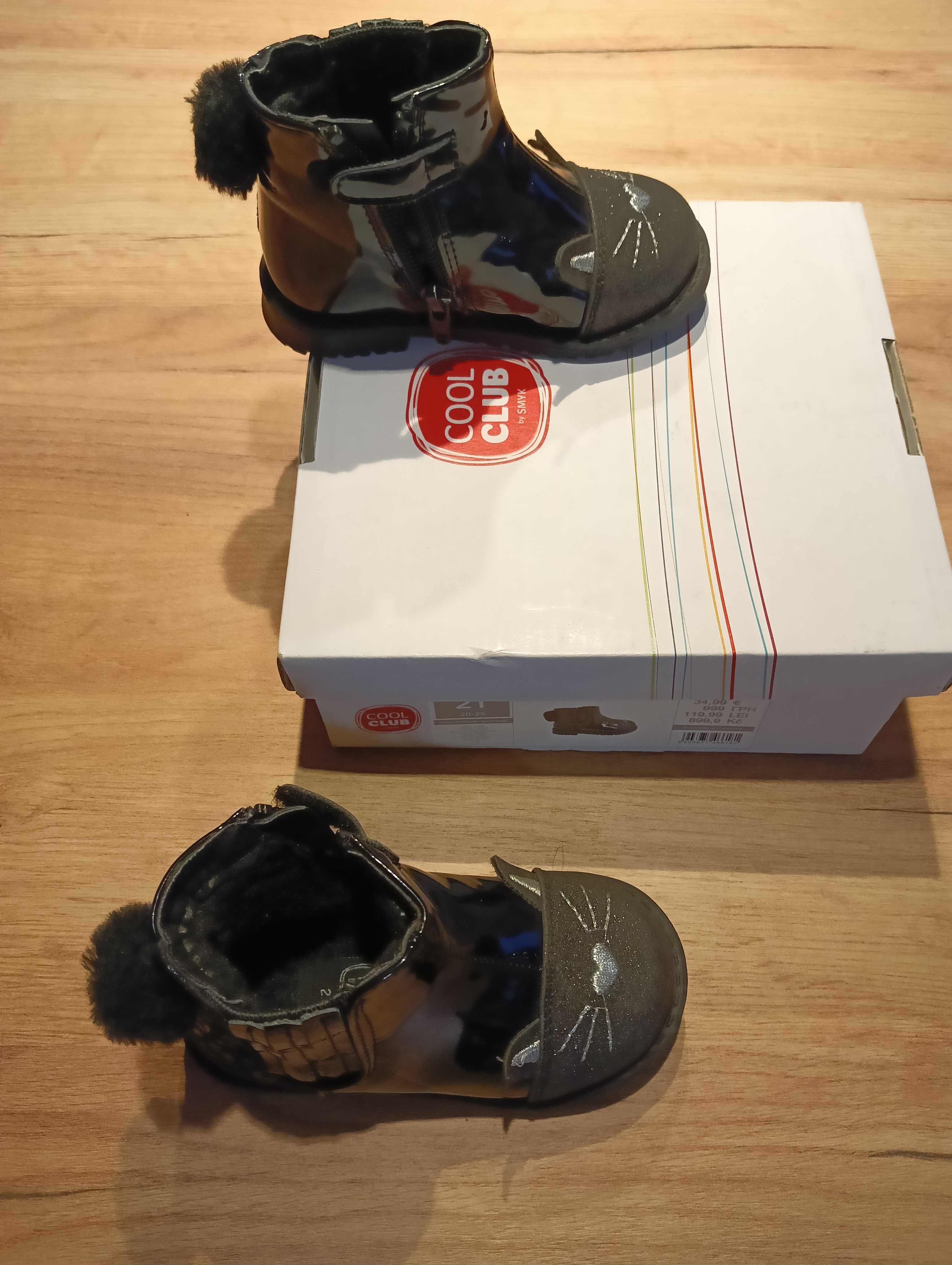 Buty zimowe/ Botki dla dziewczynki rozm. 21