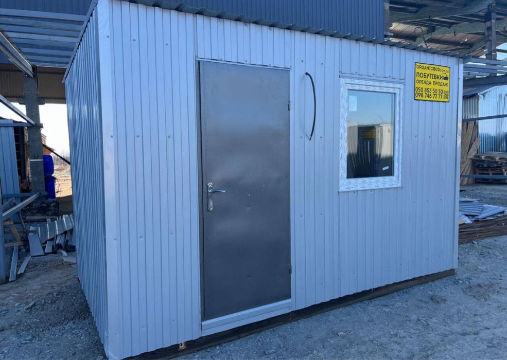 Бытовка. Строительный вагончик. Модульный дом. Аренда