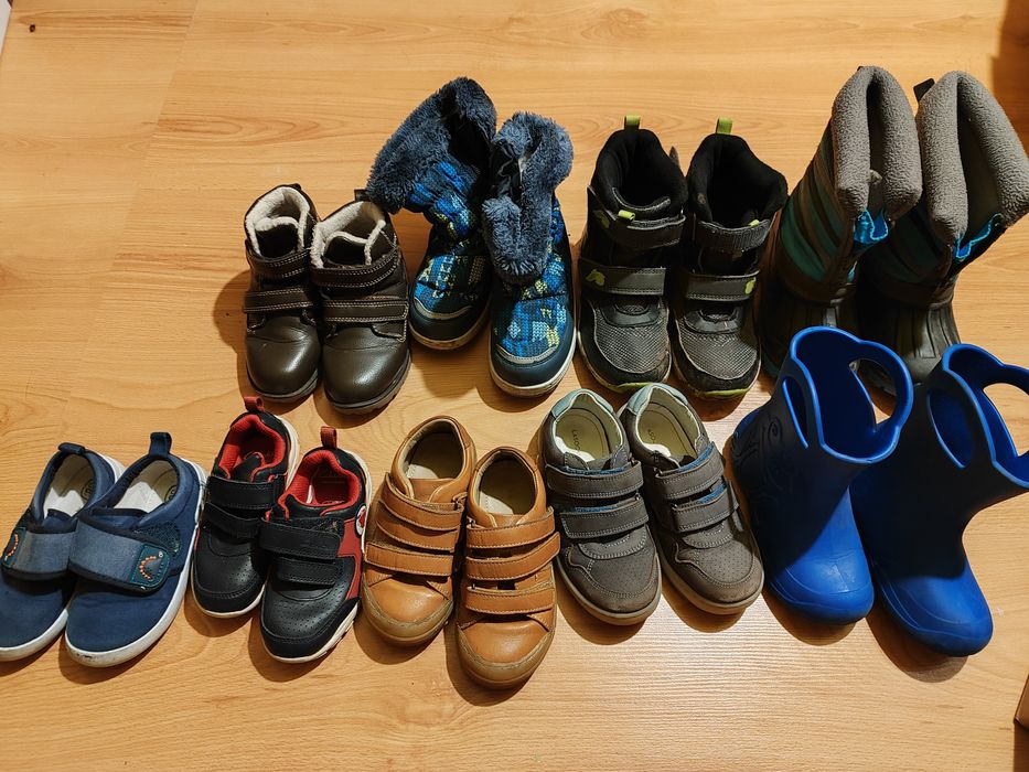 Buty chłopięce rozmiar 25-29