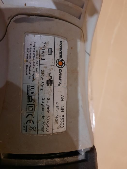 Шабельна пилка power craft 710 ват