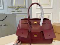 Piekna torebka balenciaga