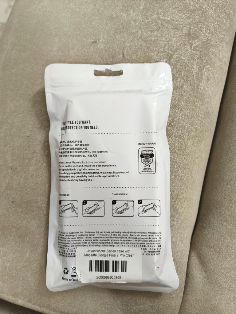 Чохол для Google Pixel 7 pro