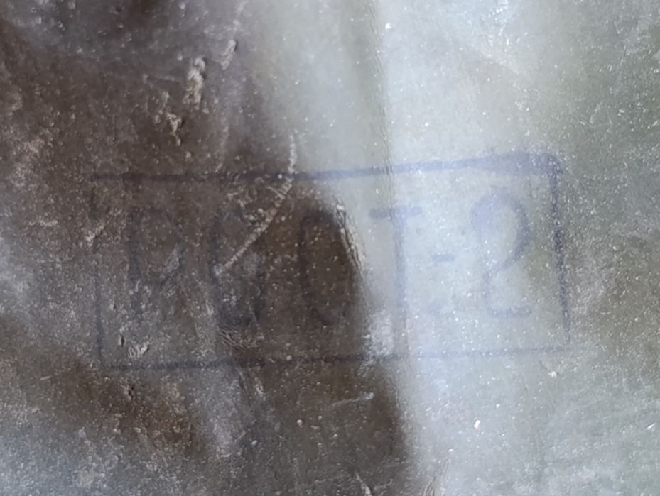 Забродные штаны, сапоги вейдерсы, комбинезон ОЗК.