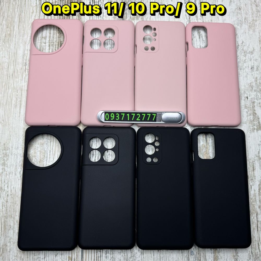 Чехол софттач Silicone Case на OnePlus 13/ 12 / 11 и др. Чохол