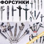 EJDR00501z, EJDR00601D, EJDR00101Z, EJBR02101Z, 0445110168 0445110169