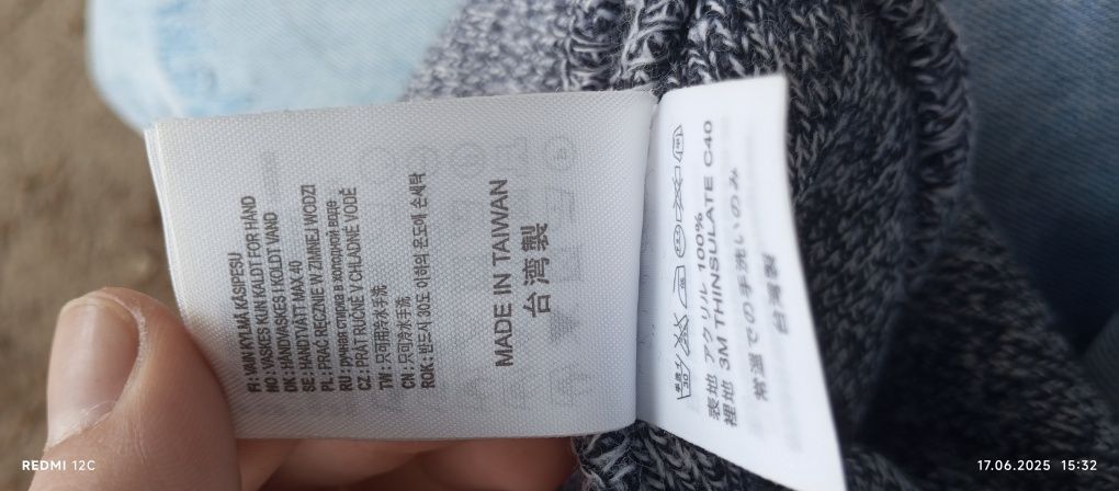 Шапка зимова Carhartt