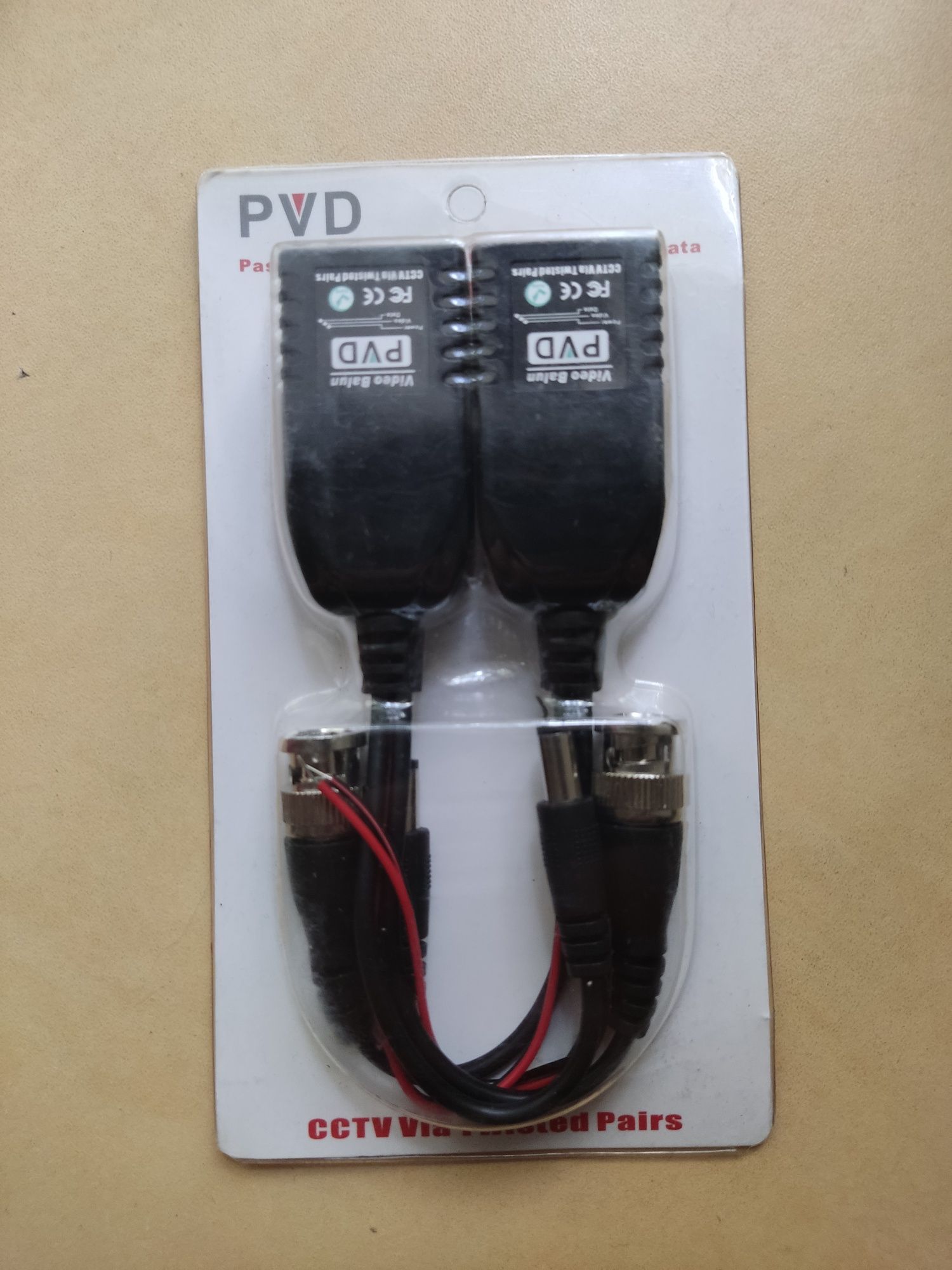 Kabel przejsciowka pvd cctv