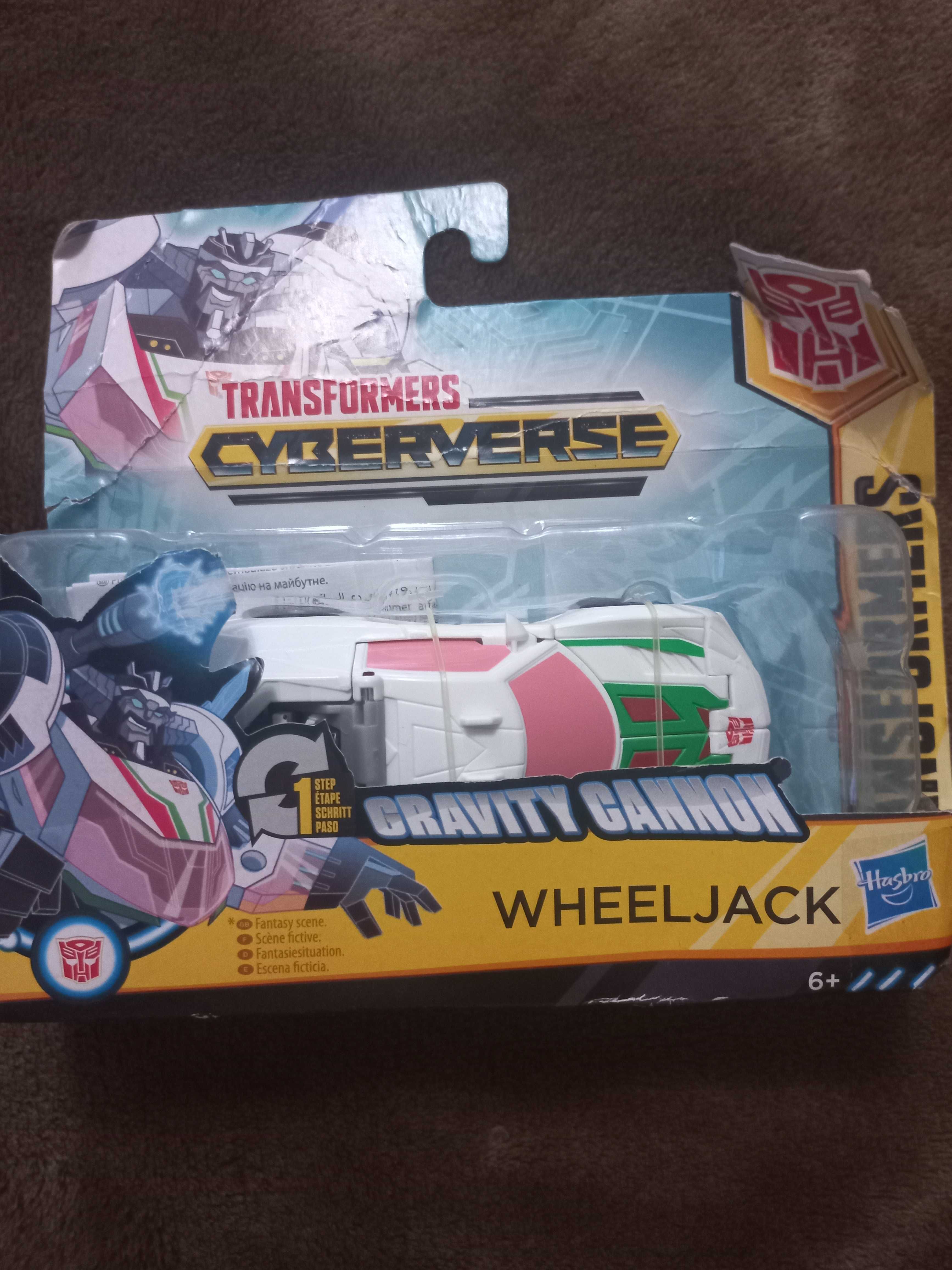 Transformers Cyberverse 1-Step figurka samochód