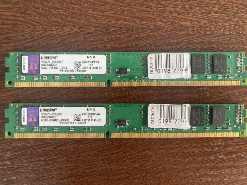 Оперативна памʼять DDR3 1333  Kingston