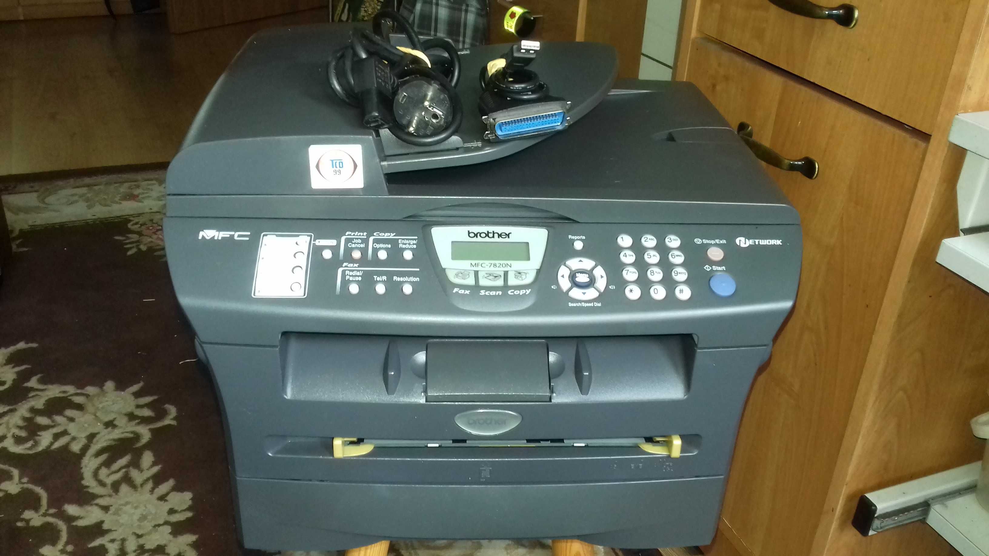 Drukarka BROTHER MFC - 7820 N Laser - mono