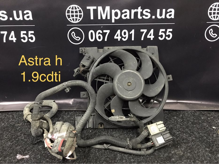 Бампер Opel Astra h