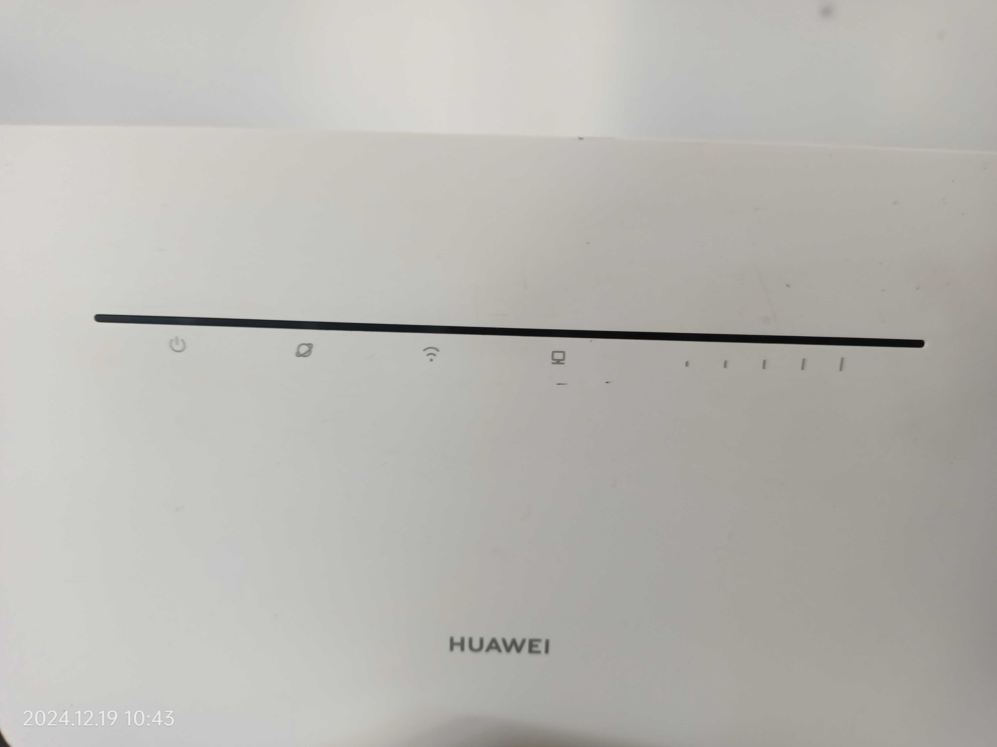 Modem Router HUAWEI