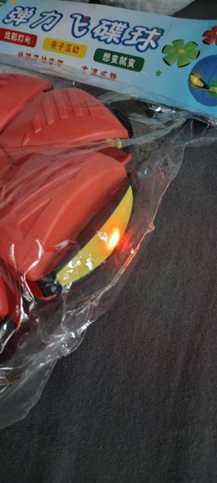 М'яч - трансформер. Стрибунець. Спорт. Футбол