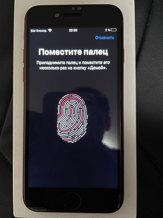 Iphone 8,product red 64gb