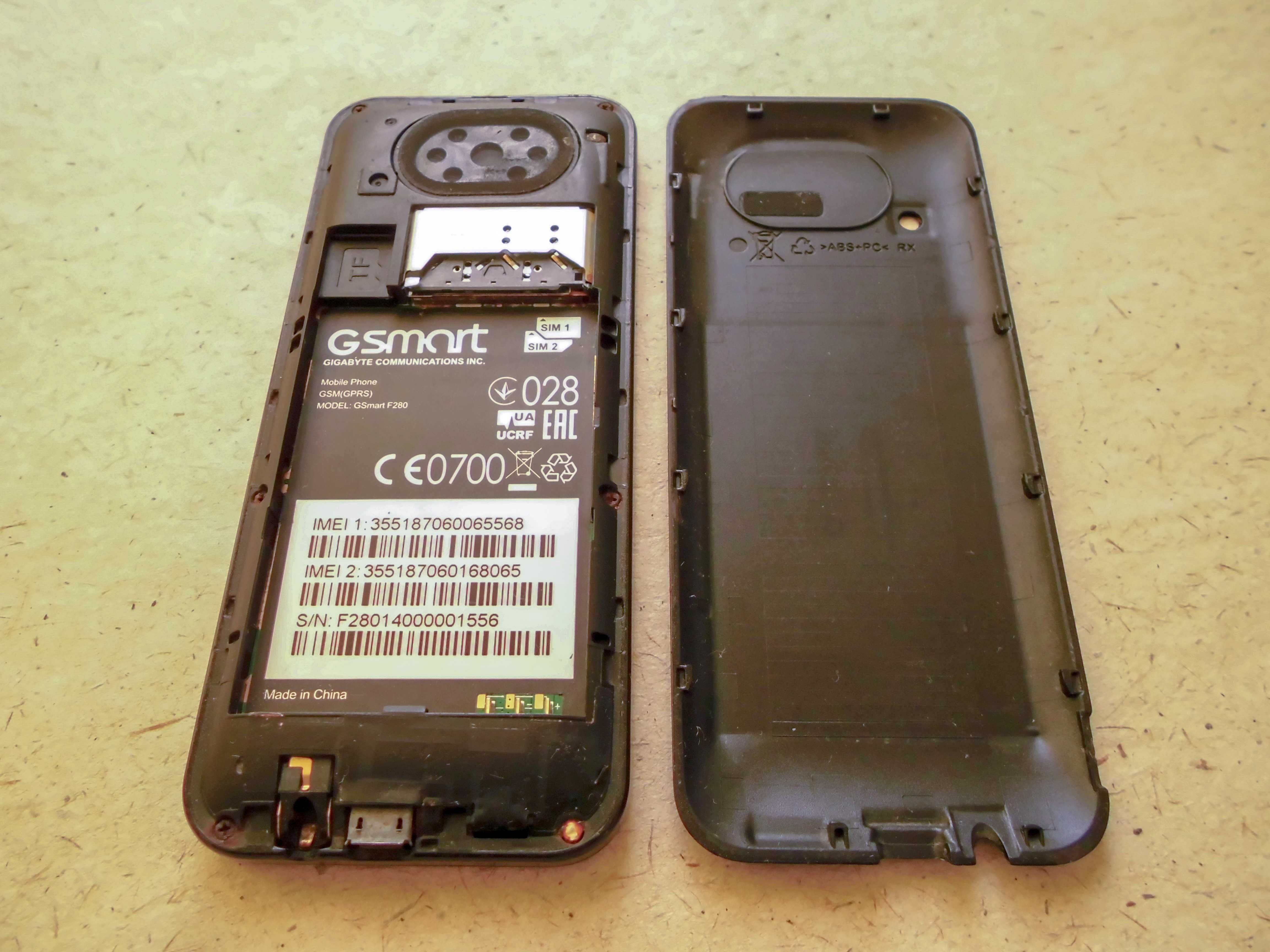Телефон мобильный GSmart F280 запчасти