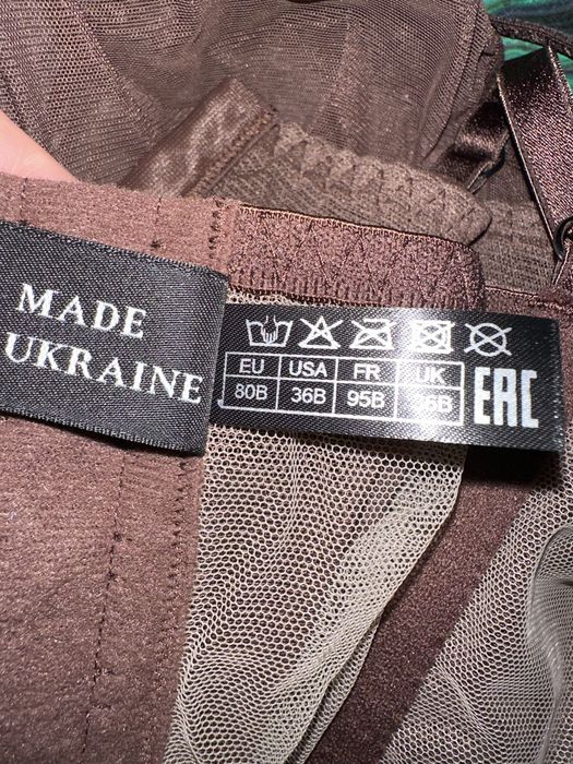Комплект Zhilyova Lingerie  Новий