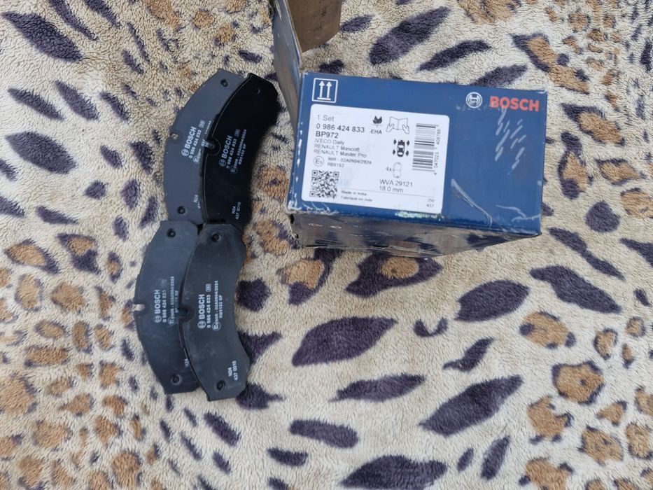 Колодки передні і задні IVECO Daily VI