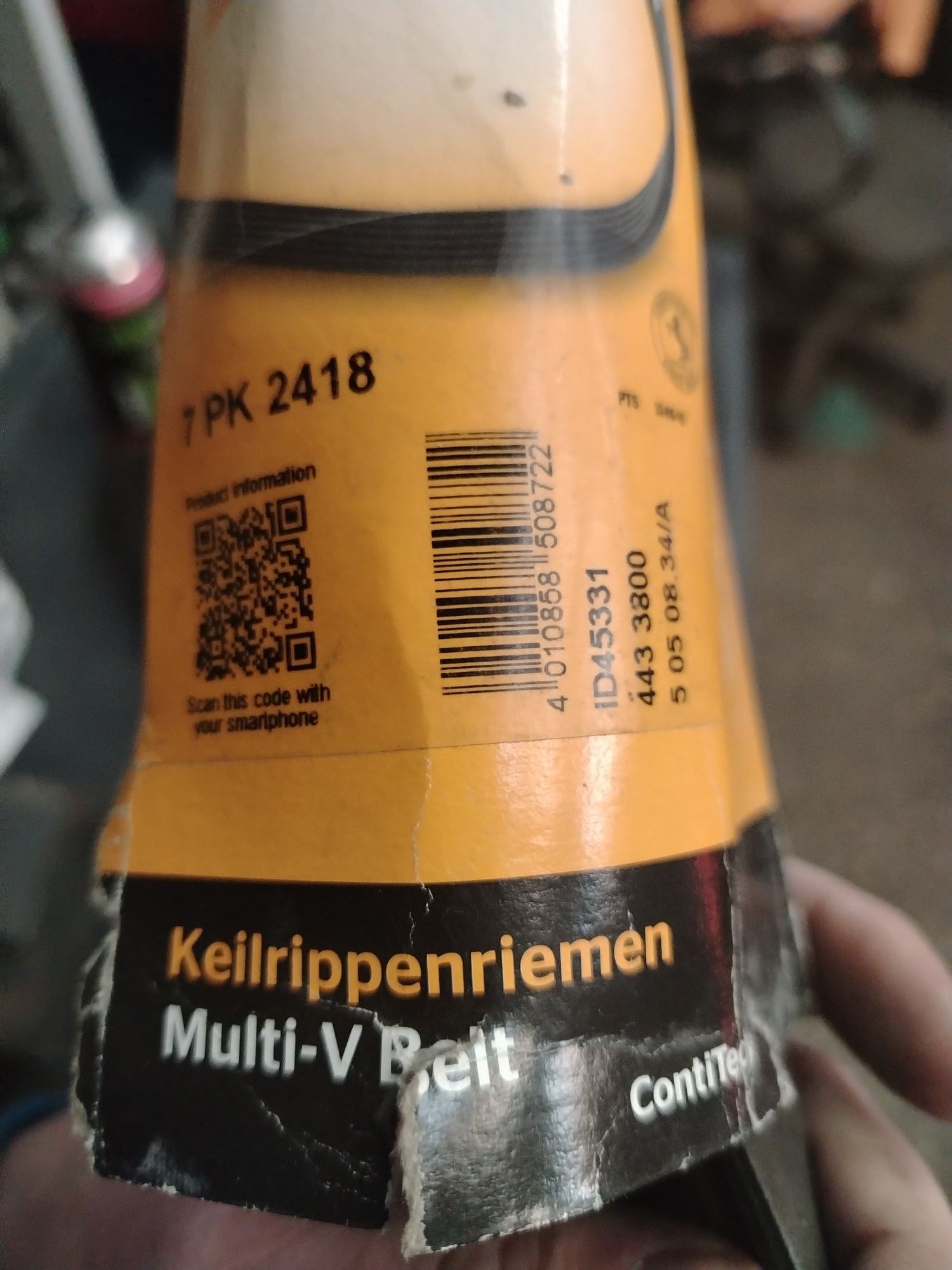 Contitech continental 7 pk 2418 ремень генератора грм