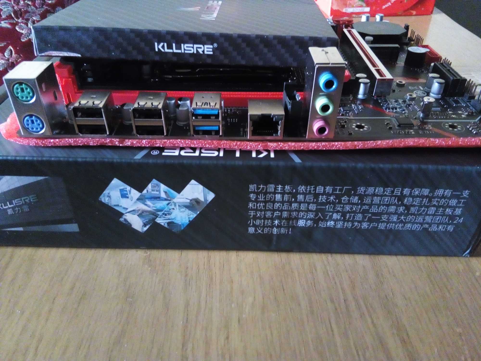 Комплект Kllisre Е5 F9 та процесор Xeon E5 2650 V4- 12 ядер 24 потоки