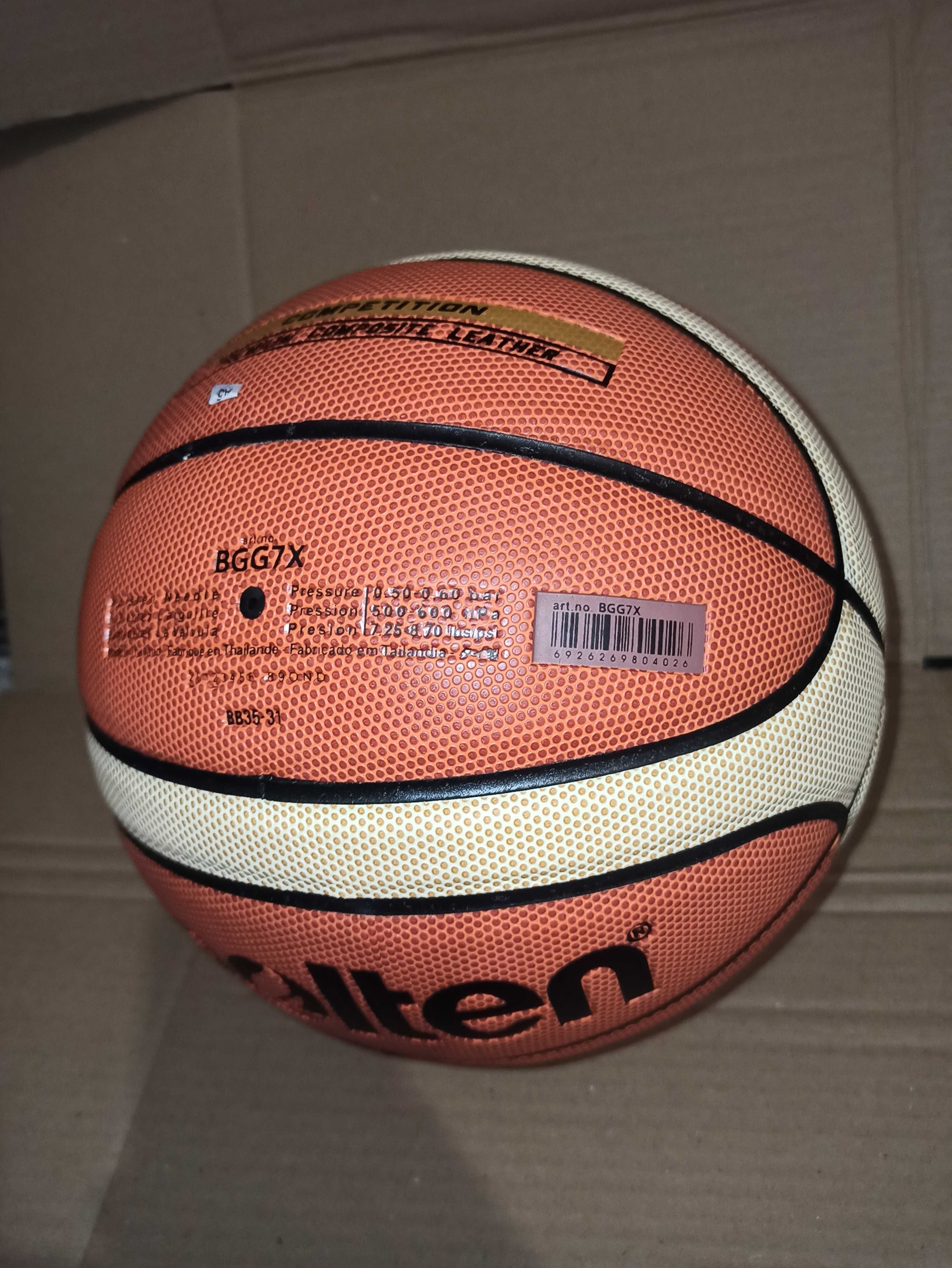М'яч баскетбольний Molten GG7X FIBA Approved. Новий.