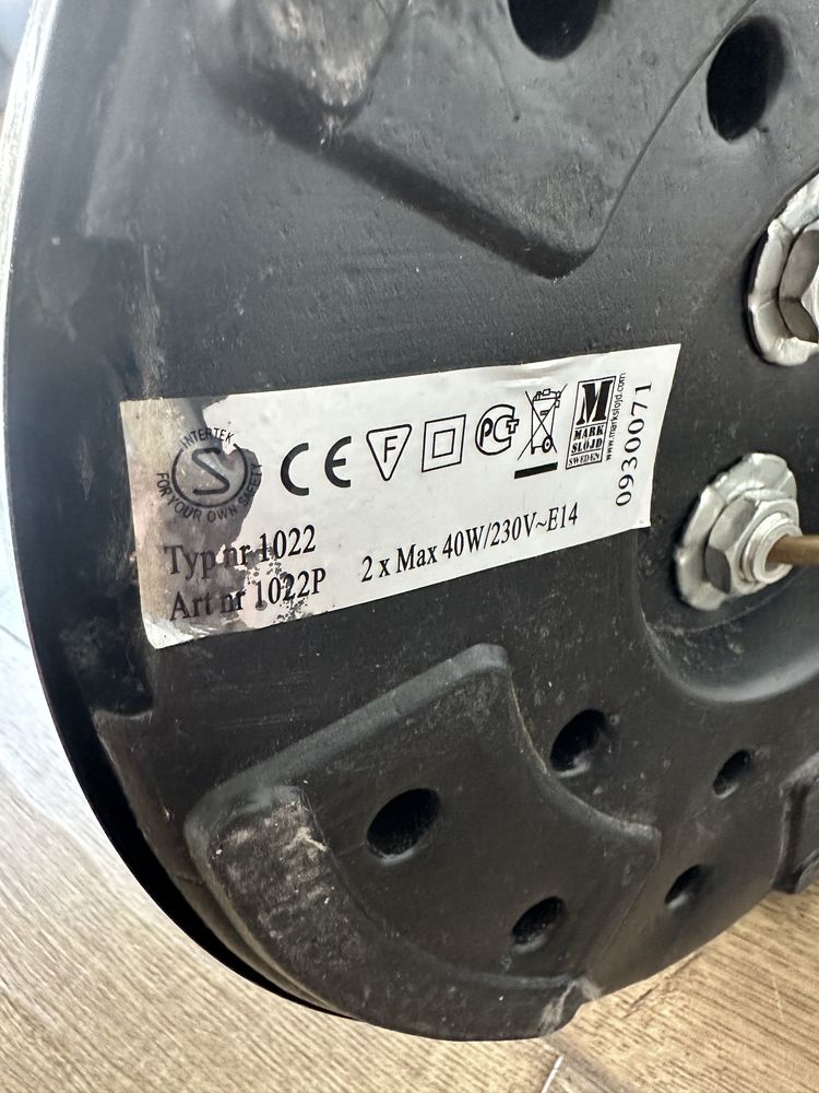 Lampa stojąca ODENSE marki MARKSLOJD