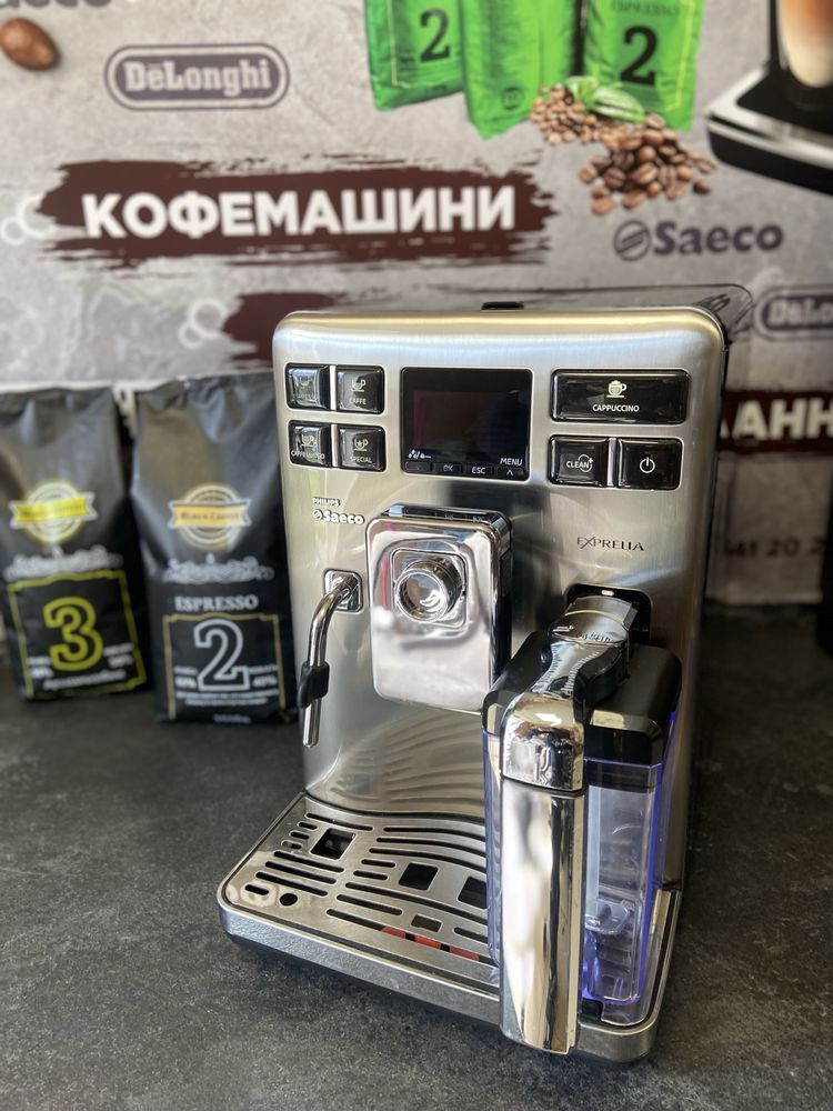 Кавомашини Philips, Saeco , Delonghi Магазин(Озерна)